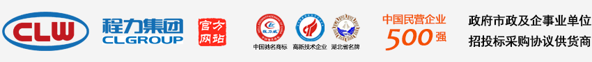  bc贷官网汽车集团官方网站欢迎您! -bc贷·(中国)官方网站
官方网站欢迎您! 