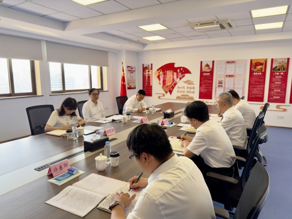 bc贷官网控股集团党委书记、董事长周勇到江苏有色公司巡学旁听_副本.jpg